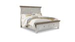 HAVALANCE QUEEN BEDROOM SUITE (BED + 2 NIGHTSTANDS + MIRRORED DRESSER + CHEST OF DRAWERS) - Image 9
