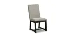 D749-01 DINING UPH CHAIR BELLVERN (ASH)