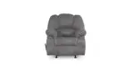 DANNAFIELD PROMO ROCKER RECLINER 1649825