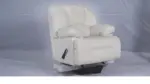 DANNAFIELD PROMO ROCKER RECLINER 1649725