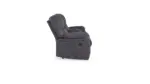 BONNACRAFT PROMO ROCKER RECLINER 1439925