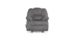 DANNAFIELD PROMO ROCKER RECLINER 1649825