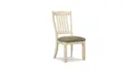 BOLANBURG DINING ROOM CHAIR