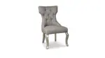 CORALAYNE DINING ROOM CHAIR