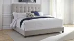 B130-582 KING UPHOLSTERED BED DOLANTE (ASH)